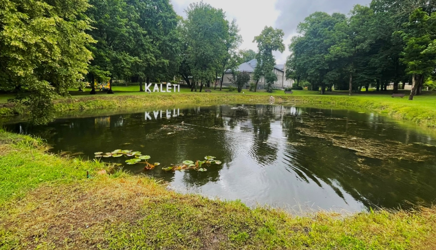 Kalētu dīķis