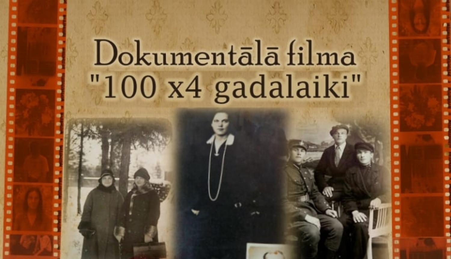 Simtgadnieki