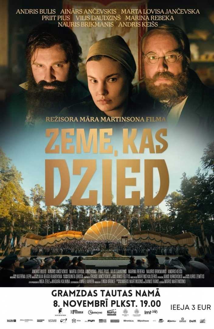Kino