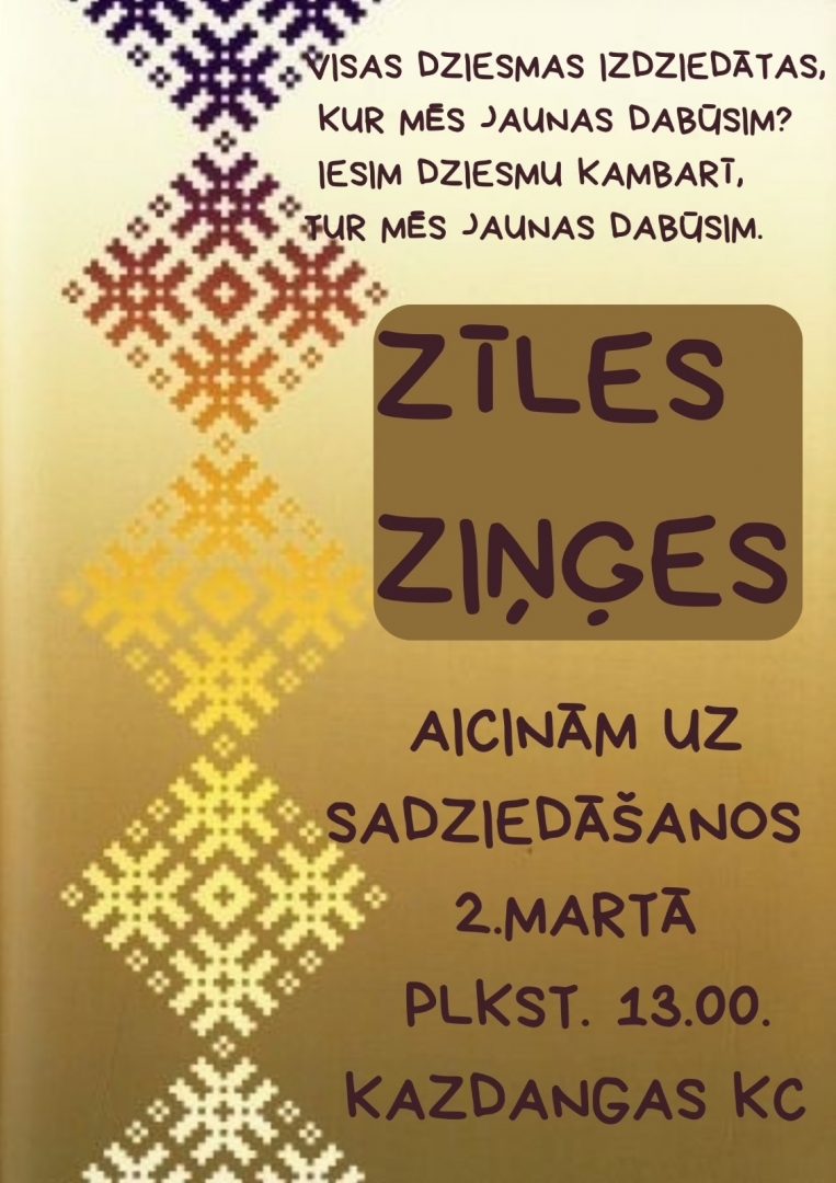 Sadziedāšanās