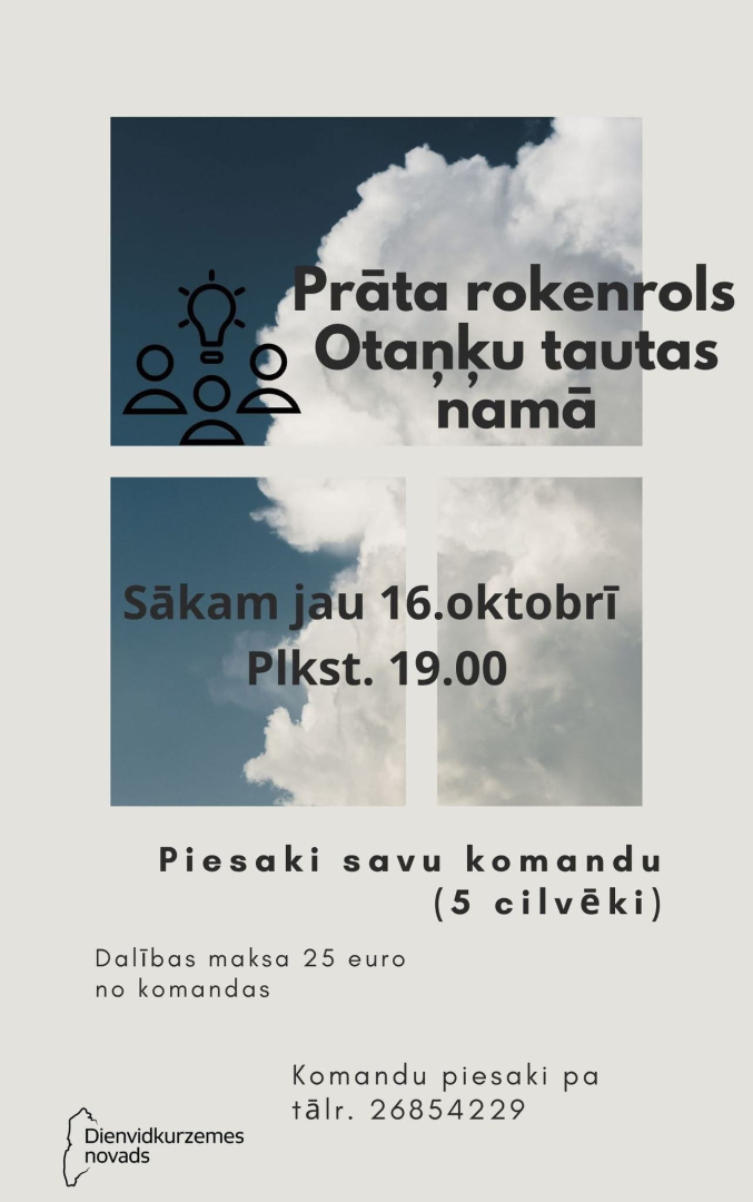 Tikšanās