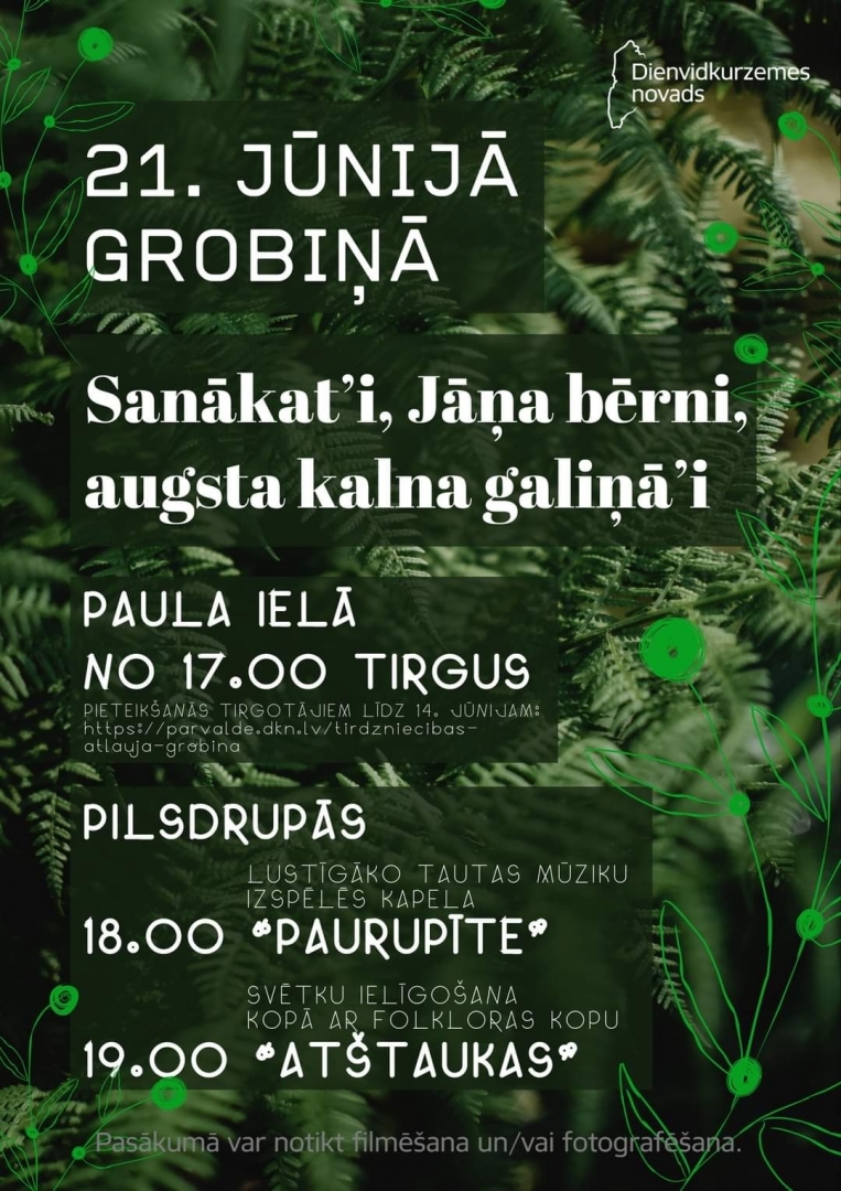 Svētki