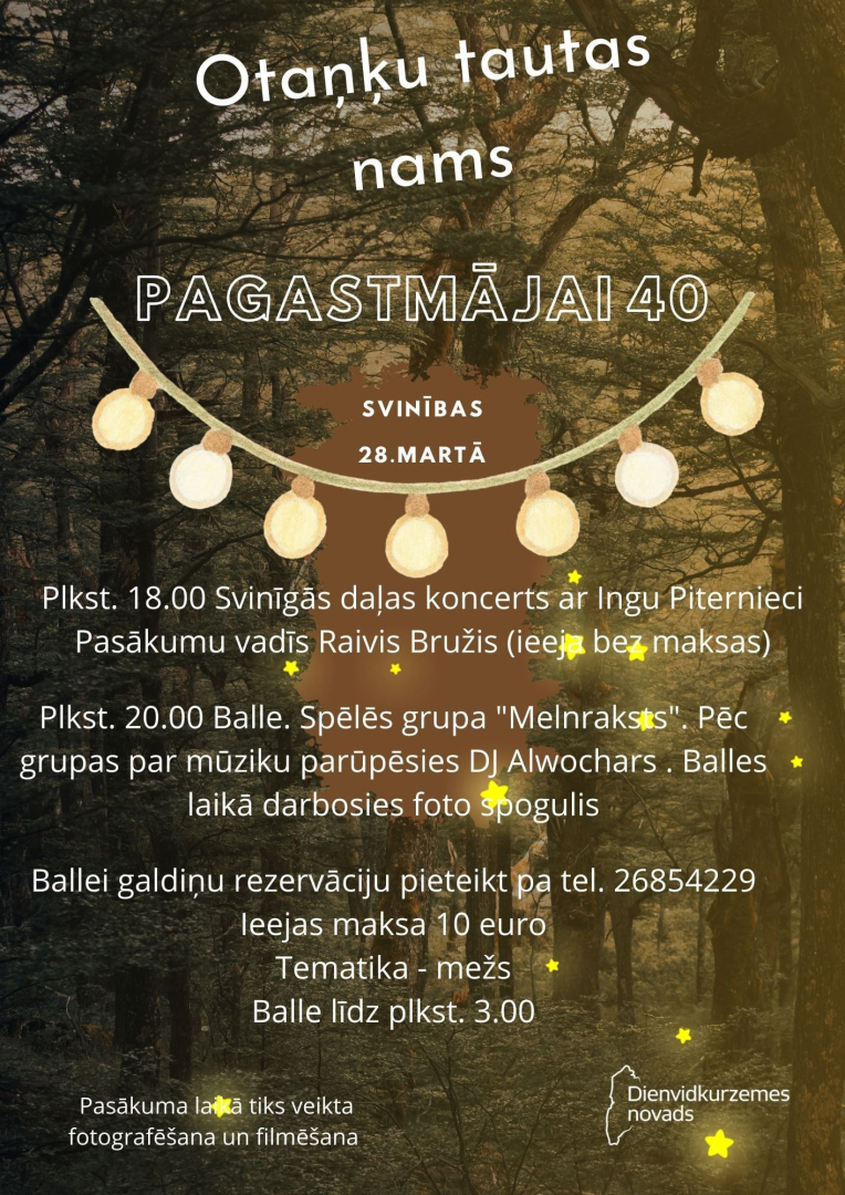 Plakāts ar meža fonu siltos, tumšos toņos, dekorēts ar virteni ar spuldzītēm un mazām zvaigznītēm