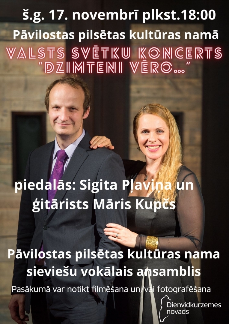 koncerts