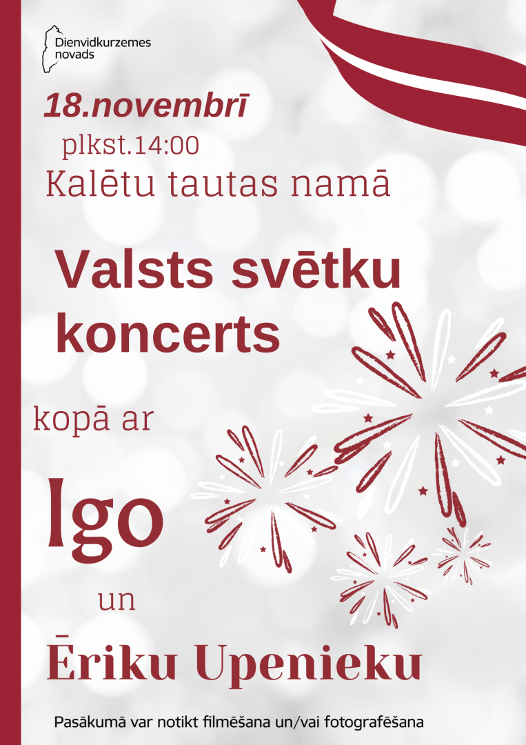 Svētki