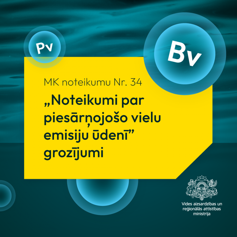 Bīstamās vielas