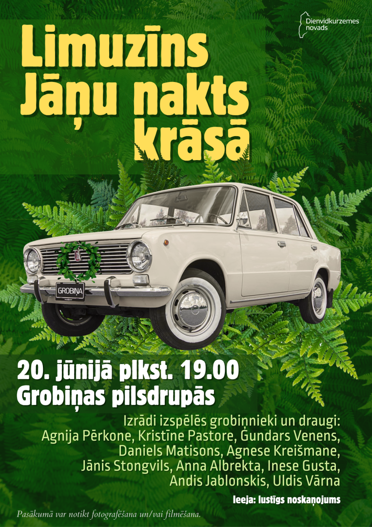 Svētki