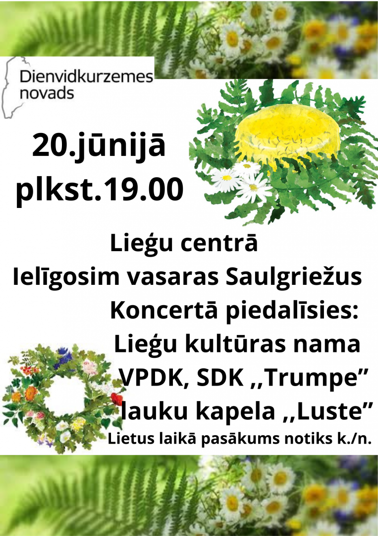 Svētki