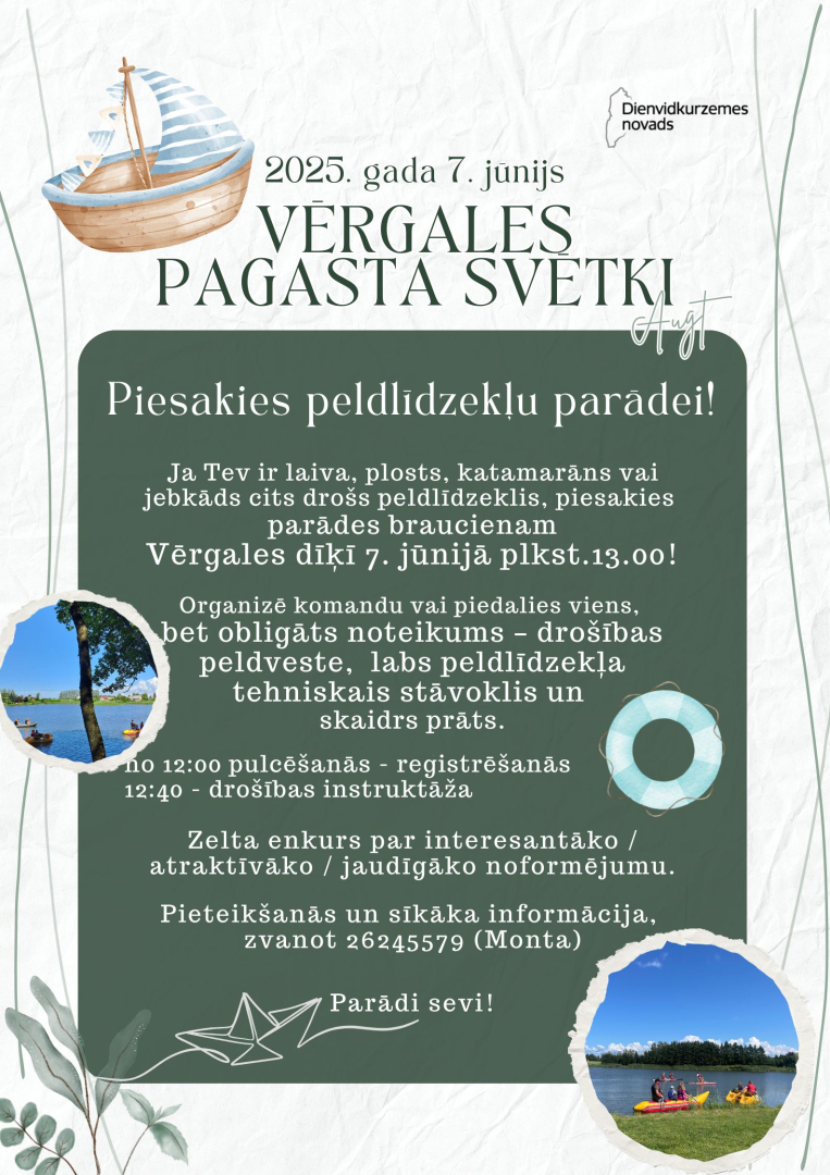 Svētki