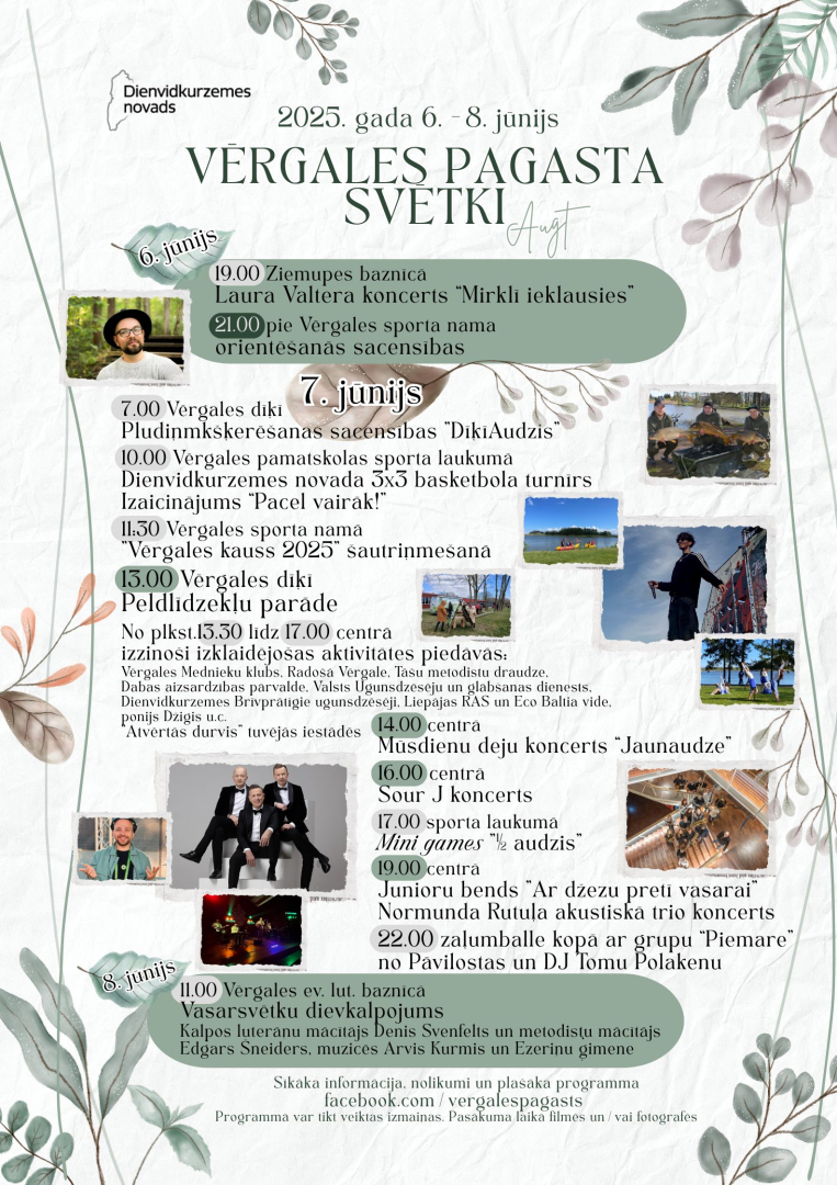 Svētki