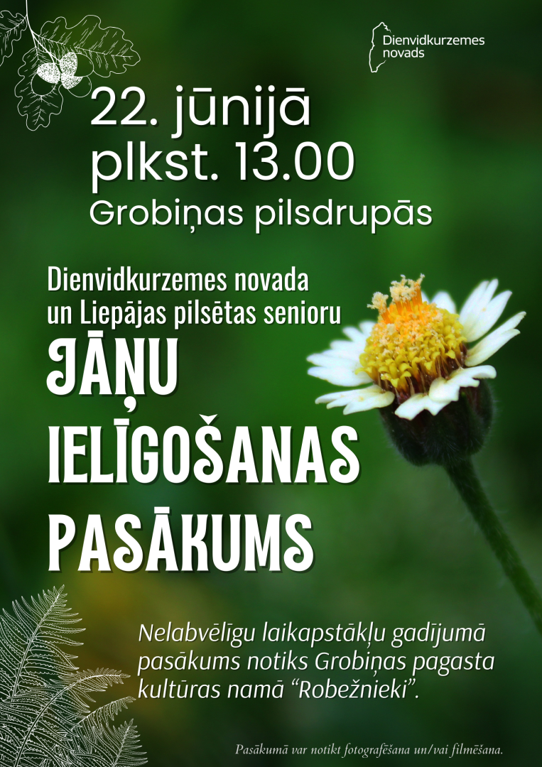 Svētki