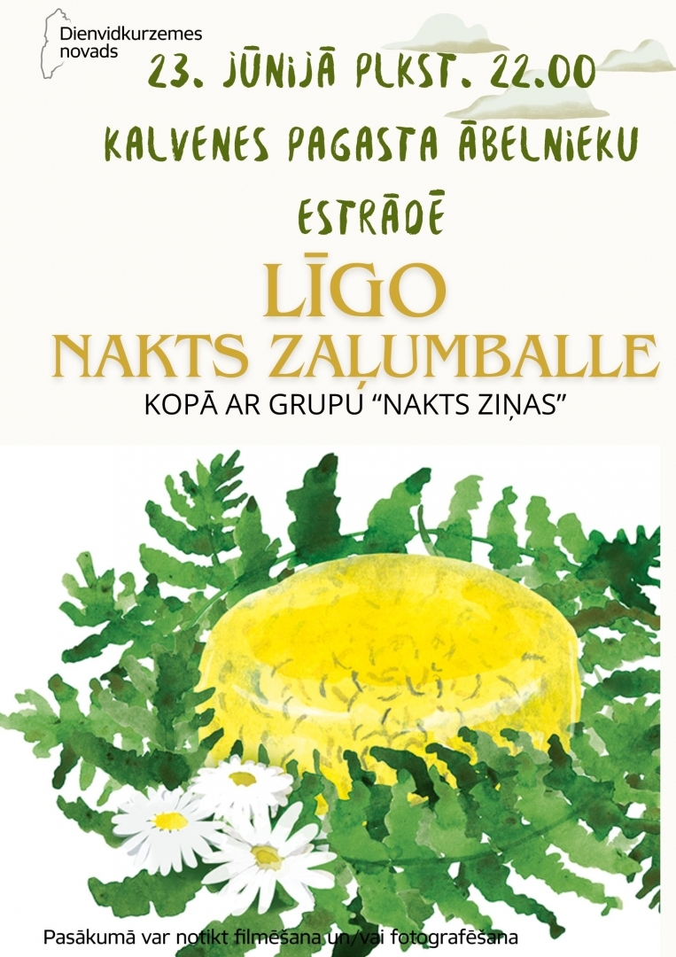 Svētki