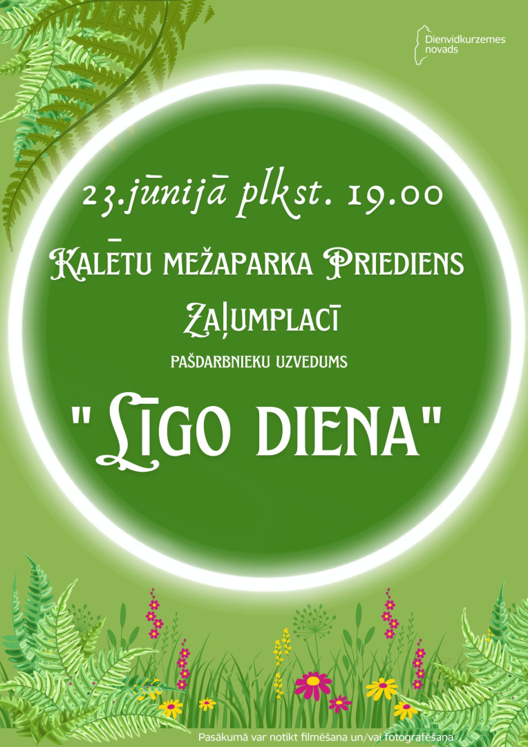 Svētki