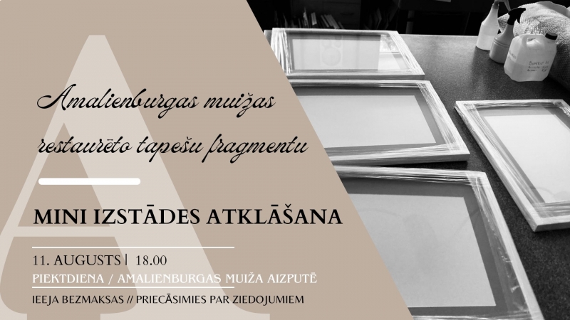 Izstādes