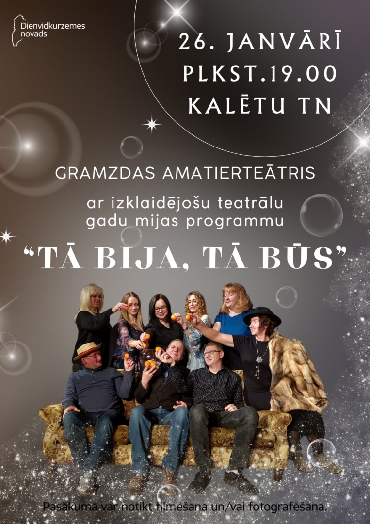 Teātris