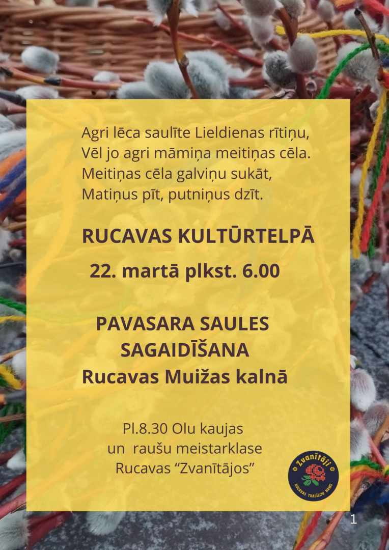 Svētki