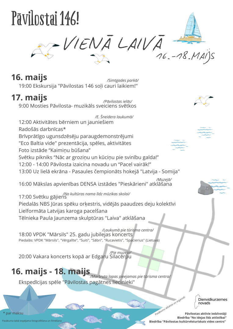 Svētki