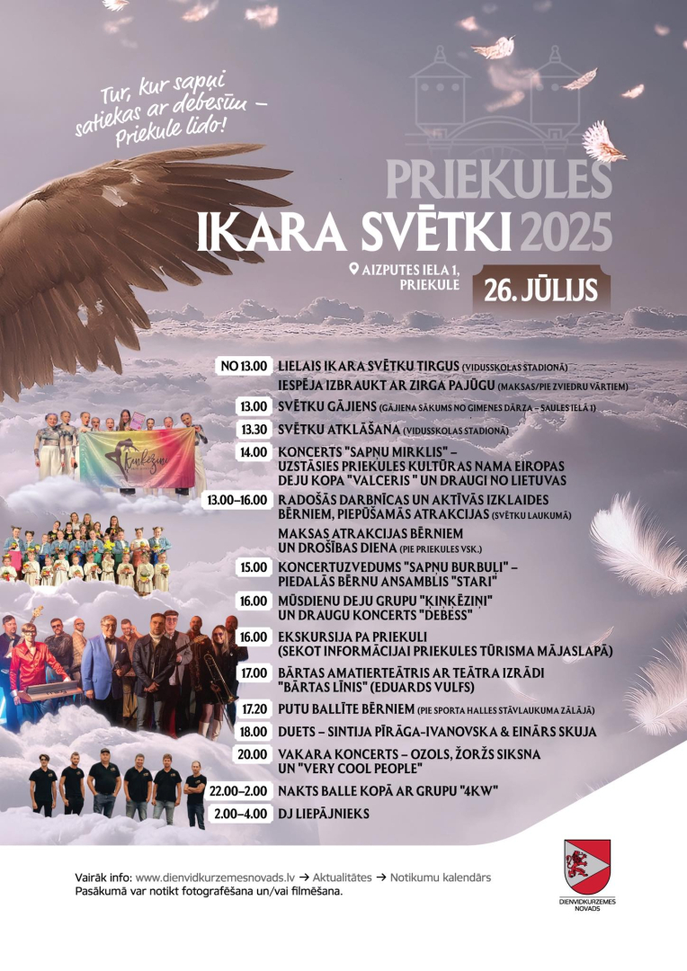 Svētki