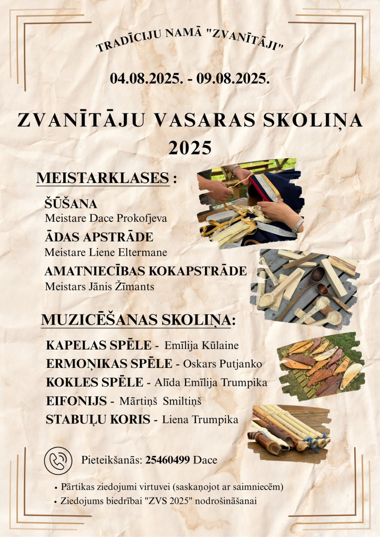 Svētki