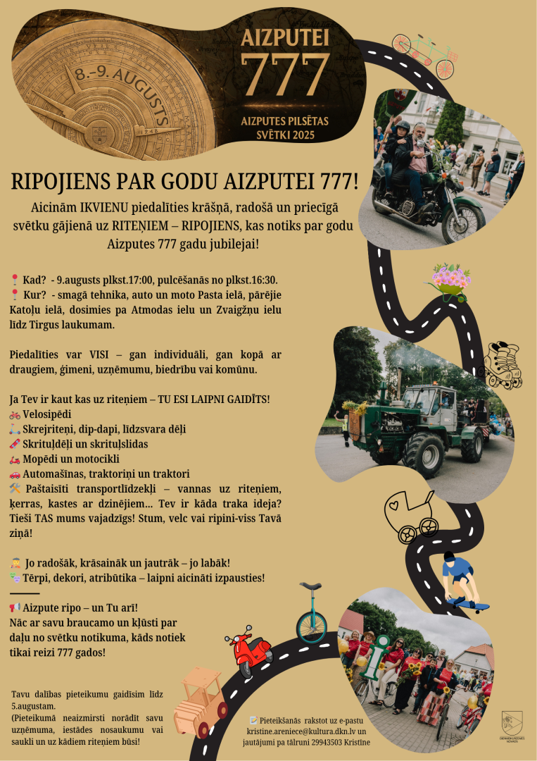 Svētki