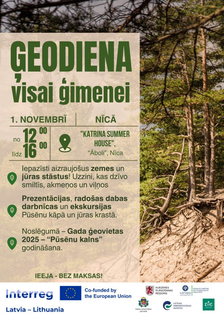 Geodiena_2025__afiša