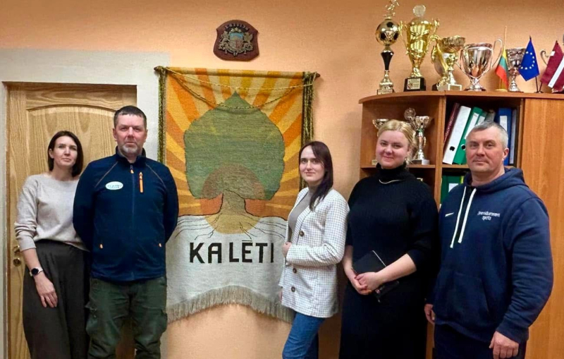 Kalētu pagasta iedzīvotāju padome