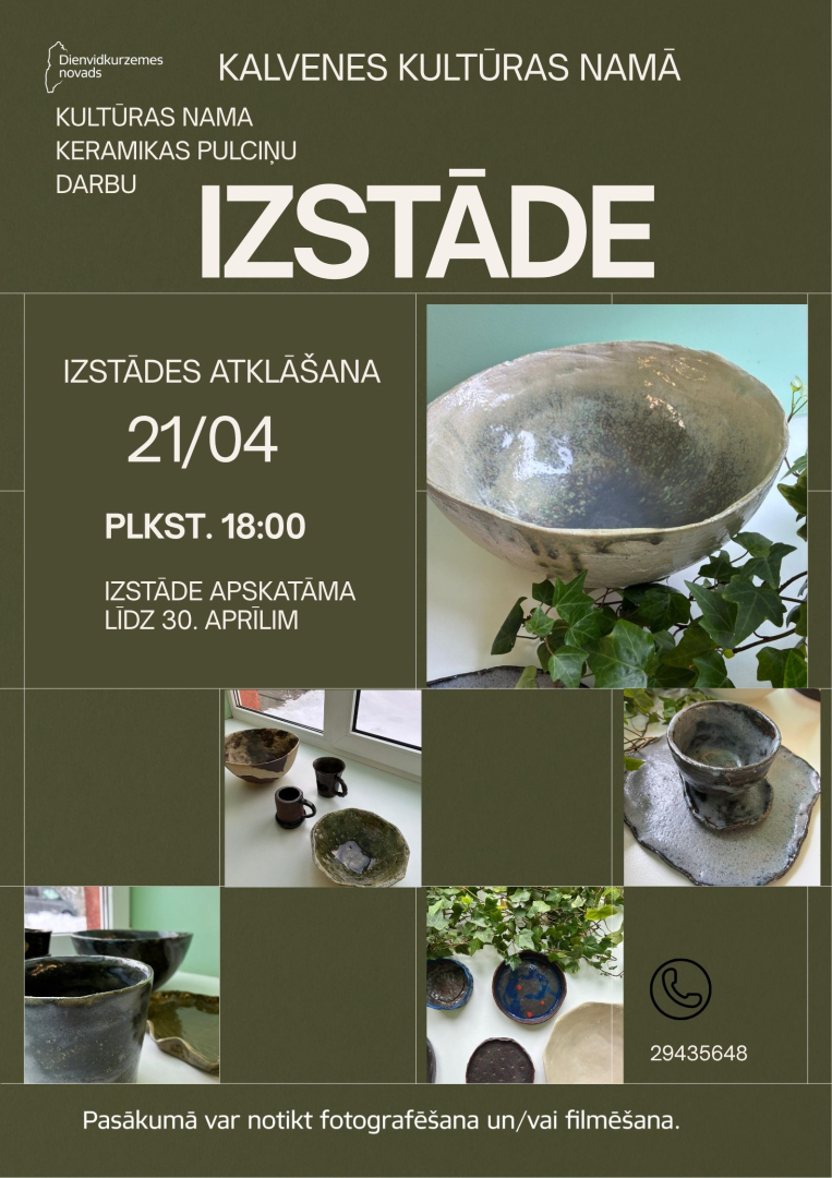 Izstādes atklāšana