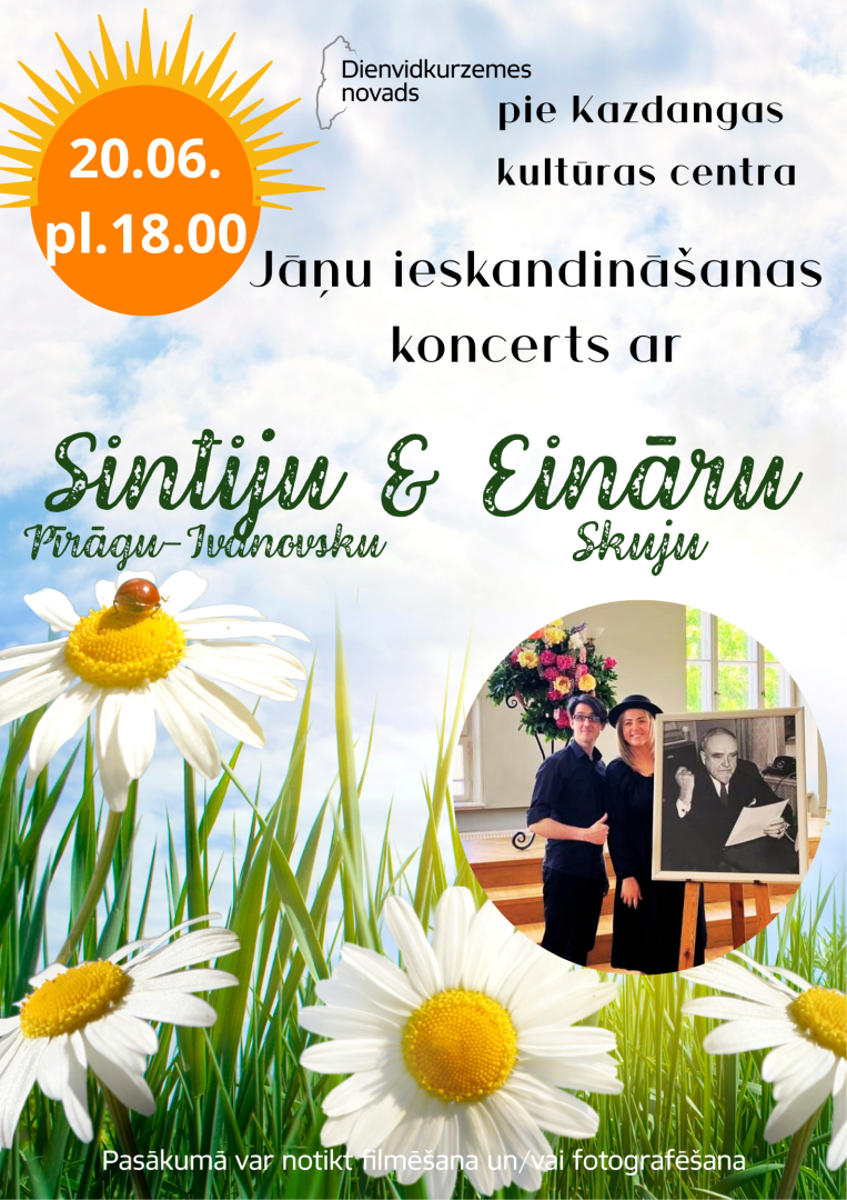 Svētki