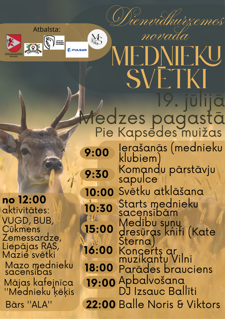 Svētki