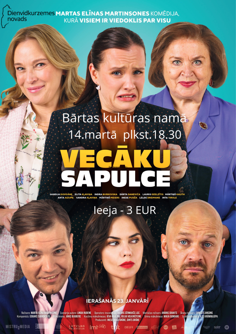 Kino