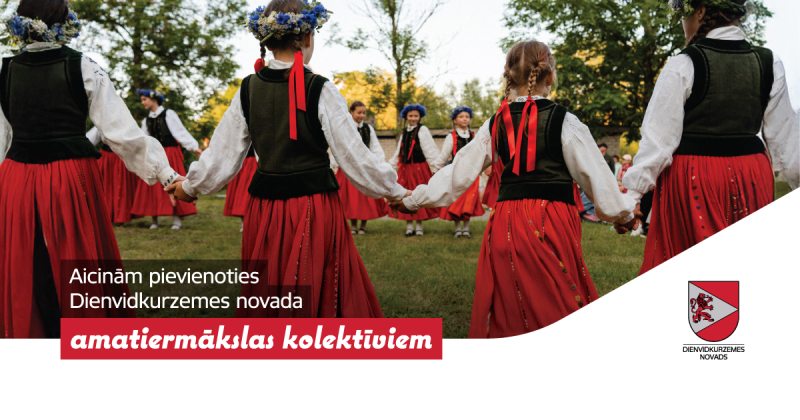 amatiermāksla
