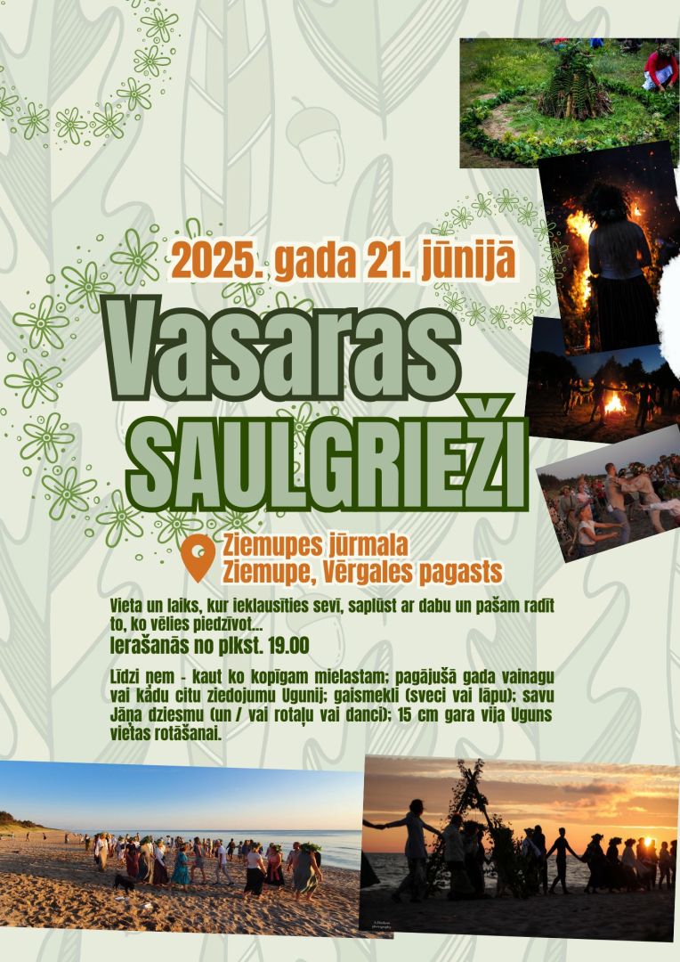 Svētki