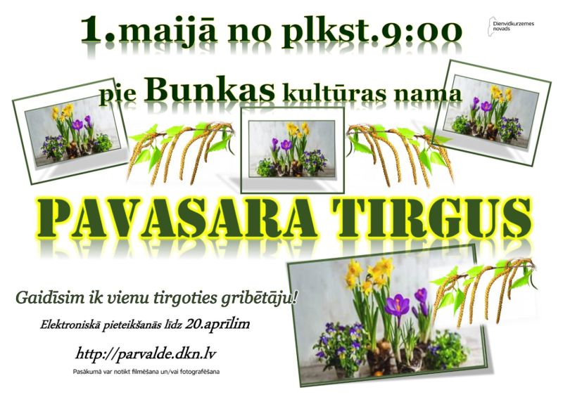 Pavasara tirgus, aktivitātes bērniem, vizināšanās ar poniju un zirga pajūgu (2 eiro). Dejos VPDK “Duvzare”. Plkst. 13.00 svētku koncerts ar Edvardu Strazdiņu.