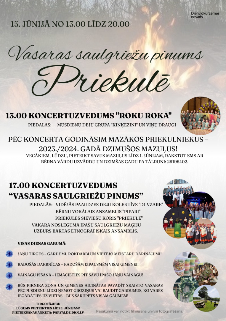 Svētki