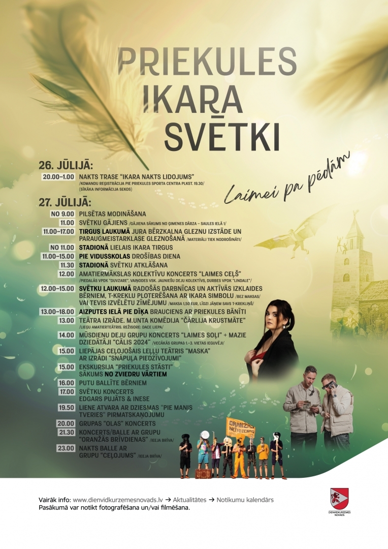 Ikara svētki