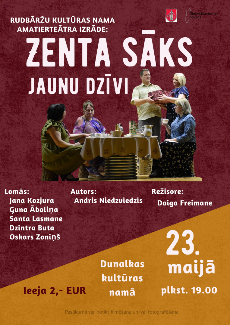 Teātris