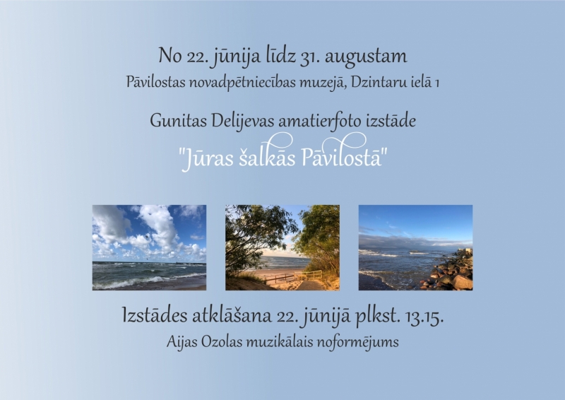 Izstādes atklāšana