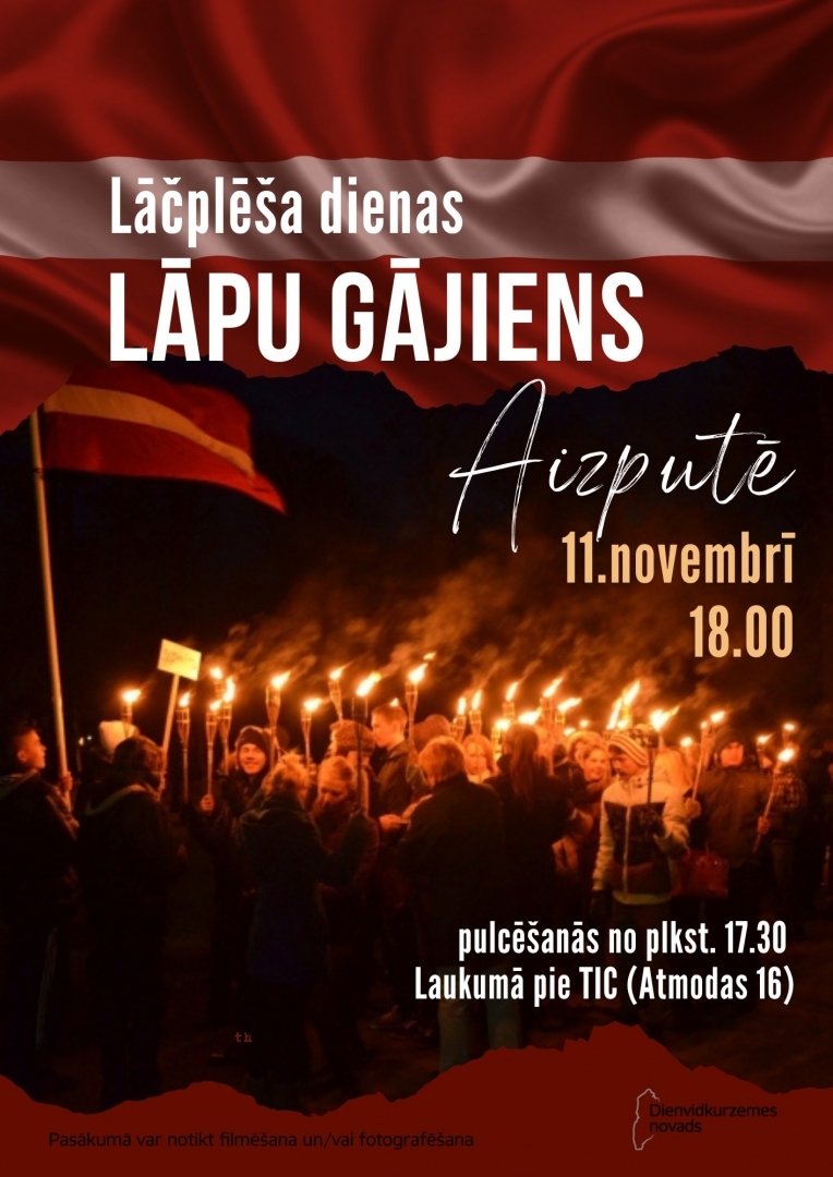 Aizputes lāpas