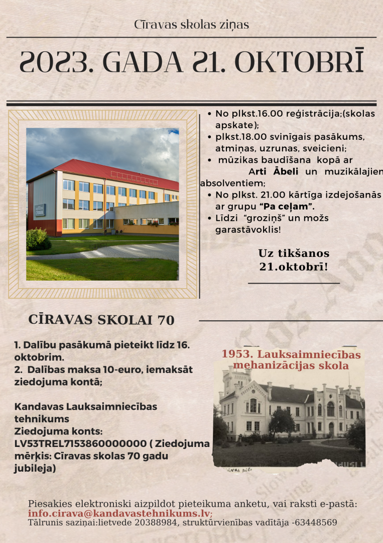 Skola