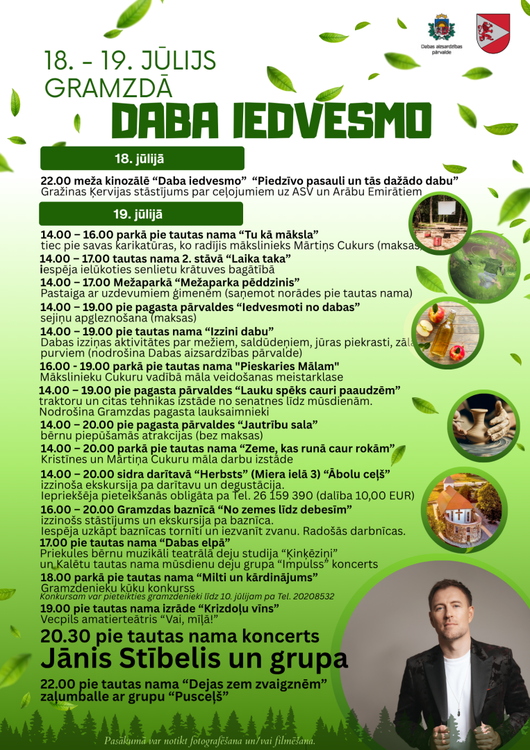 daba iedvesmo