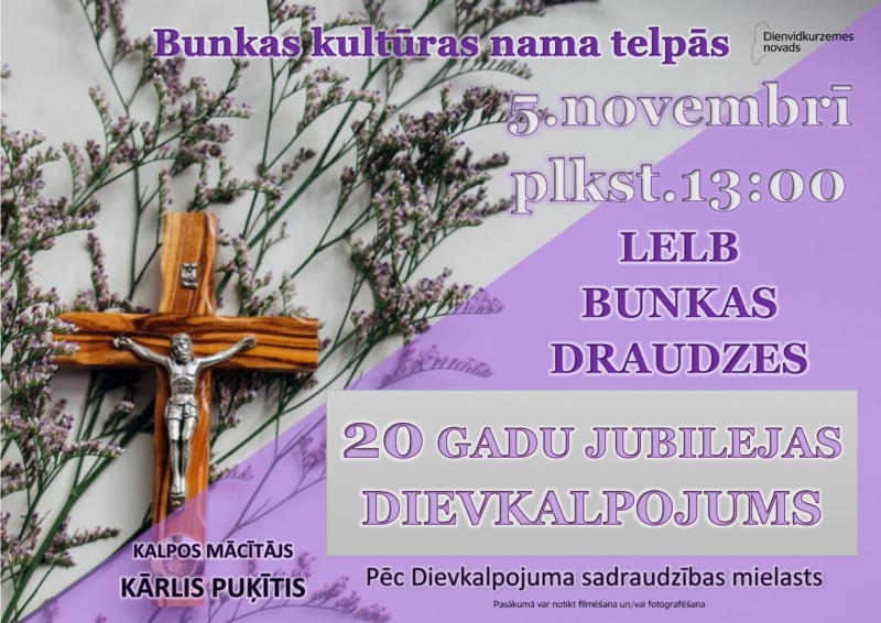 Svētki