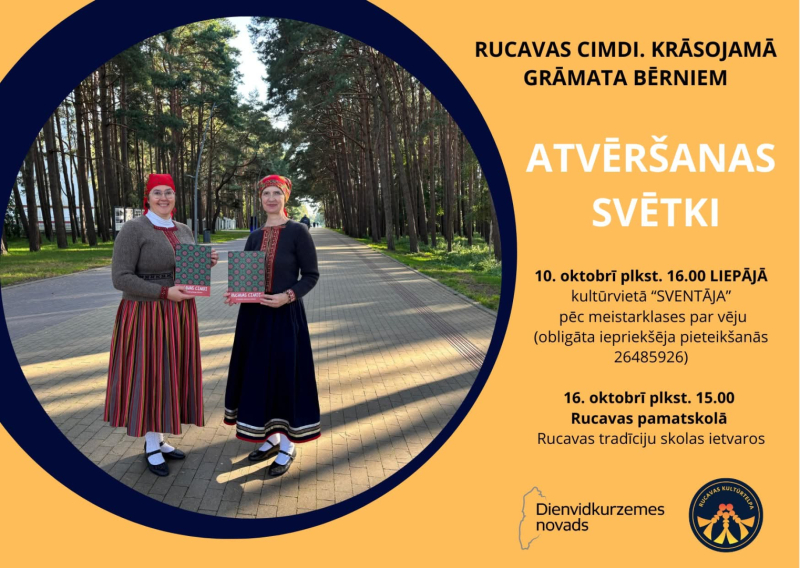 Svētki