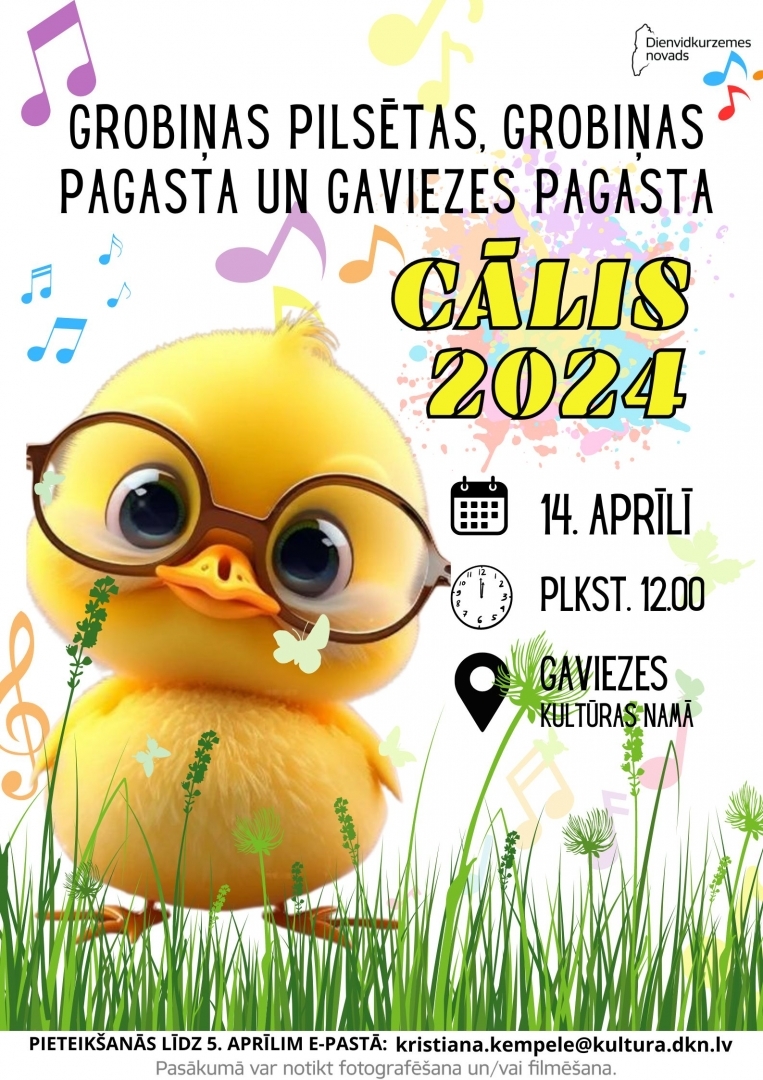 Cālis 2024