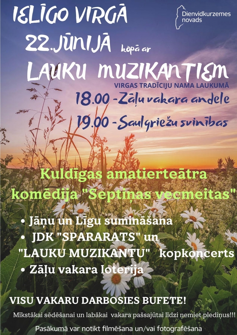 Svētki