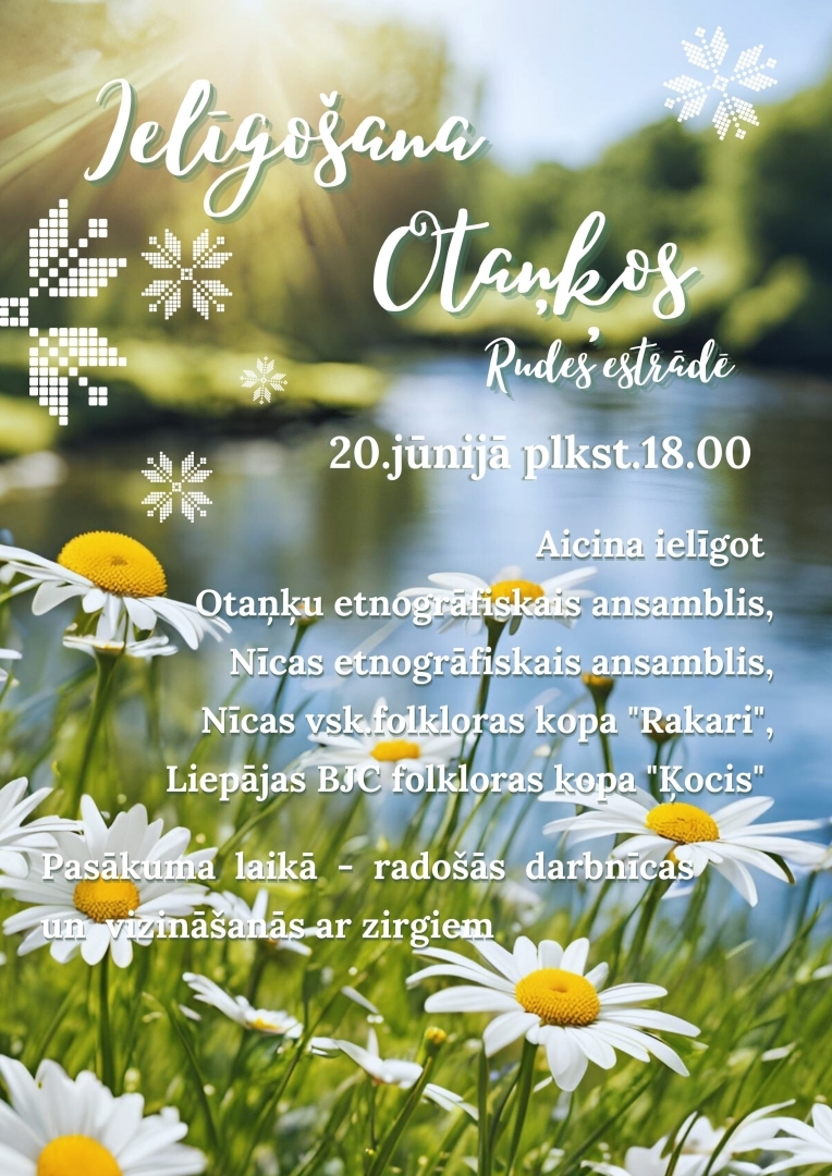 Svētki
