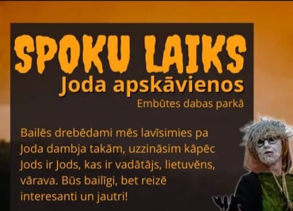 Helovīns