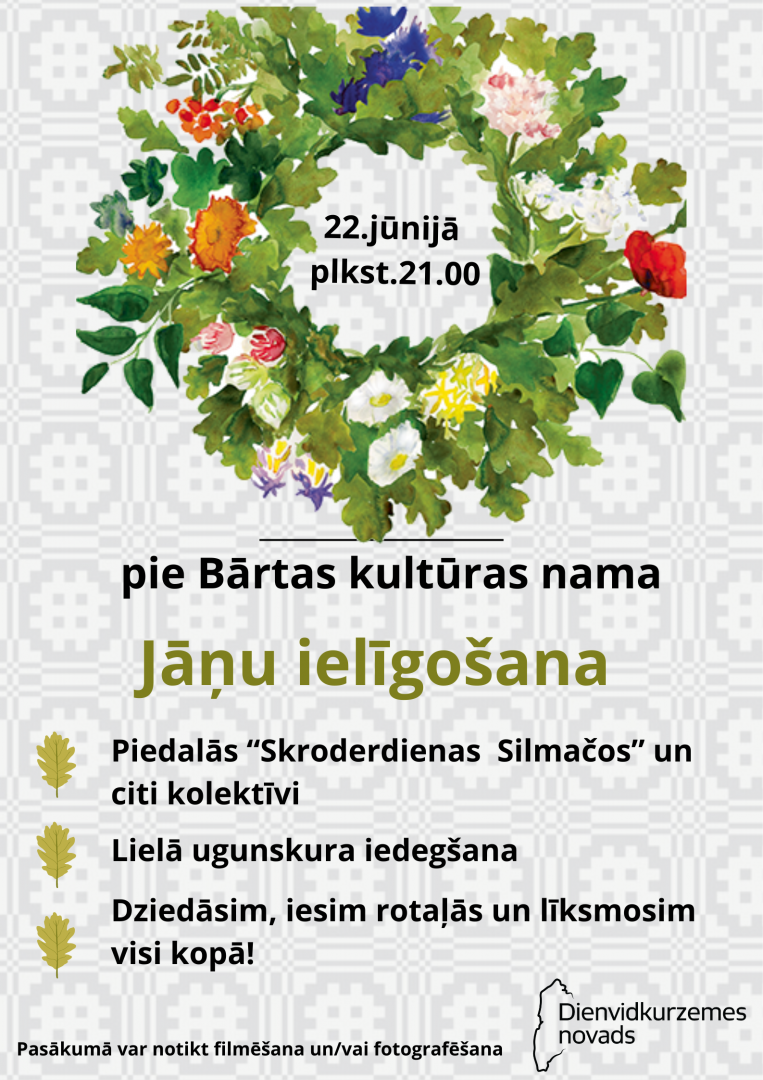 Svētki