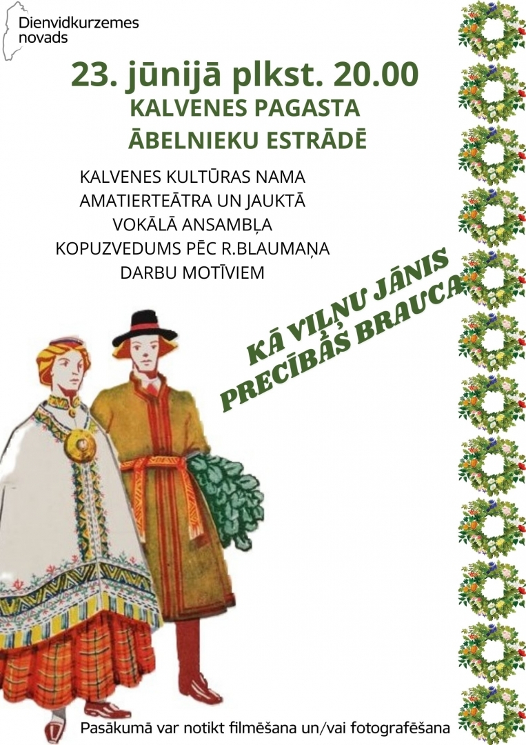 Svētki