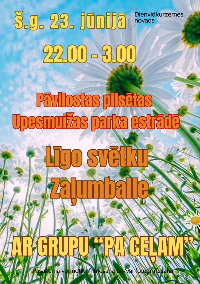 Svētki