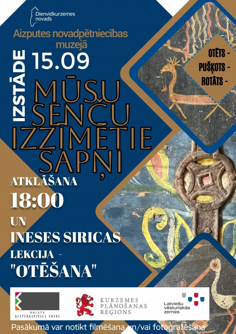 Izstādes